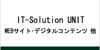 IT-Solution UNITWEBTCgEfW^Rec@